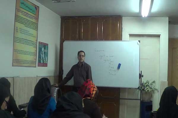 کلاس زبان _ دکتر حاجی پور